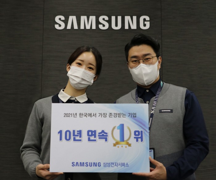 <사진=삼성전자> 