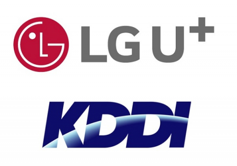 LGU+, 日 KDDI와 5G&middot;6G 협력 강화