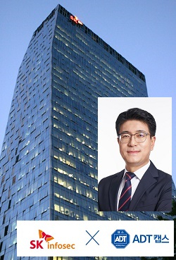 박진효 ADT캡스 대표, ESG 경영 행보&hellip;IPO 앞으로 &lsquo;한발짝&rsquo;