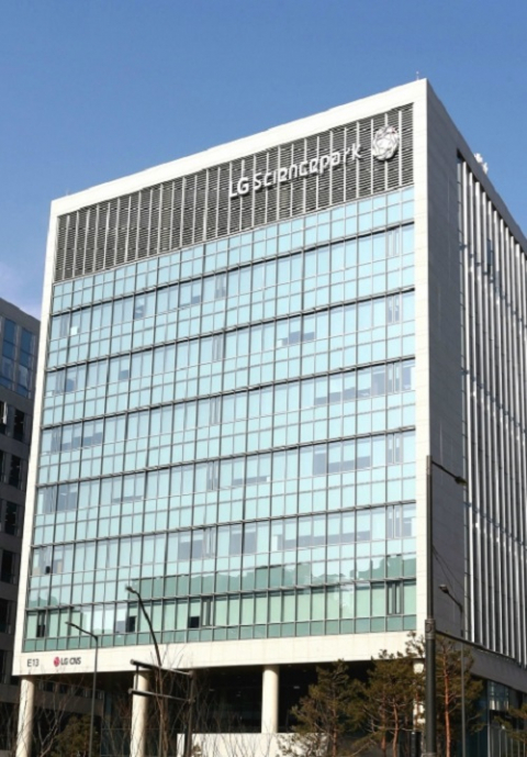 상장 앞둔 LG CNS, 클라우드&middot;스마트 물류 확대 &lsquo;박차&rsquo;