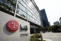 LX인터내셔널, 2분기 영업이익 1258억원&hellip;전년比 315.2% 증가