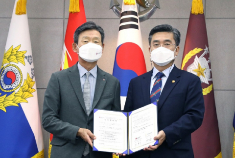 LGU+, 국방부와 군 자녀 교육 지원한다