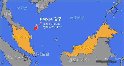포스코인터내셔널, 말레이시아에서 해상광구 탐사운영권 확보