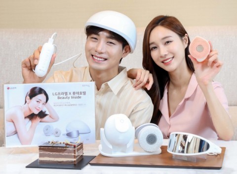 LG전자,&nbsp;롯데호텔 서울서&nbsp;4주간&nbsp;LG&nbsp;프라엘 체험 마케팅