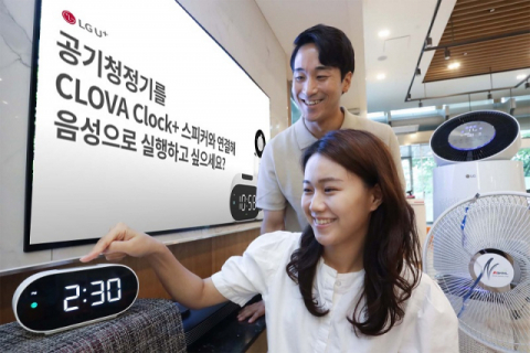 LGU+, AI리모컨 기능 강화된 &lsquo;클로바 클락+2&rsquo; 출시