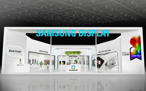 삼성디스플레이, &lsquo;IMID 2021&rsquo;서 차세대 OLED 선보인다