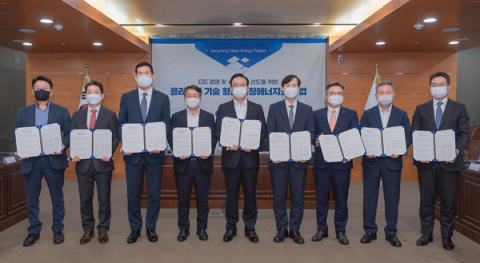 SK에코플랜트, 폐자원으로 친환경 에너지 만든다