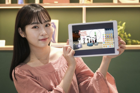 &ldquo;언택트 환경서도 창의력 빛났다&rdquo;&hellip;SKT, 근무형 인턴십 성료