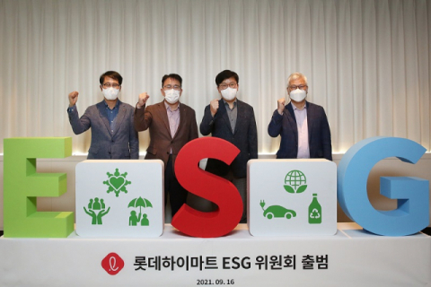 롯데하이마트, ESG 위원회 신설…사내외 이사 3인 구성