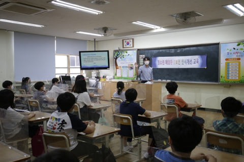 포스코건설, 해양경찰청&middot;인천시교육청과 초중등 수업용 교안 제작
