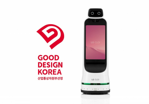 LG전자 안내로봇, 우수디자인 산업부 장관상 수상 &nbsp;