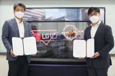 LG유플러스, 친환경버스에 5G 메타버스 콘텐츠 띄운다
