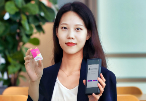 LG유플러스, 유심 속 &lsquo;반도체 지문&rsquo;으로 보안 강화