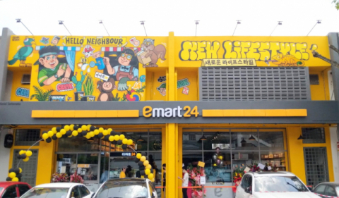 이마트24, 말레이시아 MZ세대 공략…현지 신규점 오픈