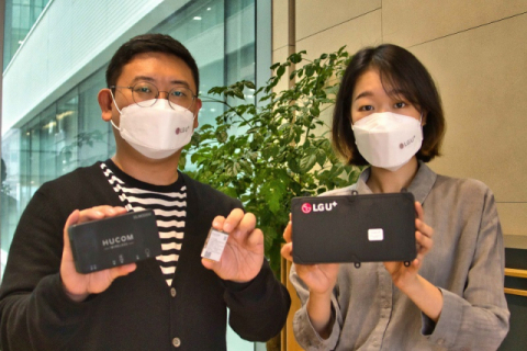 LGU+, 5G 28㎓ 통신모듈&middot;라우터 상용 인증&hellip;&ldquo;B2B 생태계 확장&rdquo;