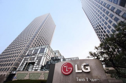 LG전자, 1사1촌 자매결연 마을 확대&hellip;8곳 지원