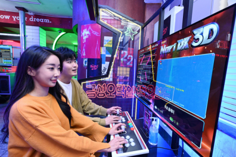 LG전자, 올레드 TV로 꾸민 오락실 연다&hellip;MZ세대 공략