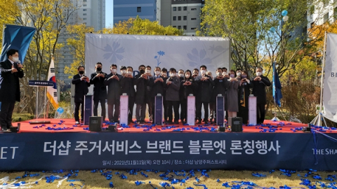 포스코건설, 주거 서비스 브랜드 '블루엣' 선봬