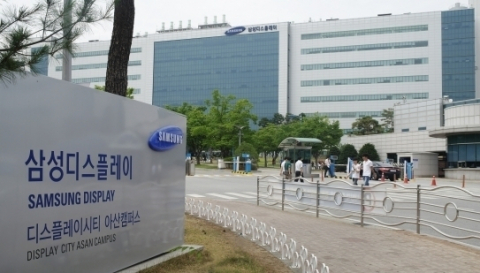 생산 줄였는데 실적은 '쑥'&hellip;삼성디스플레이, 탈LCD 효과 '톡톡'