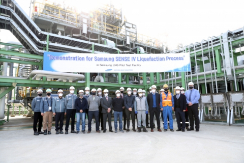 삼성중공업, 독자 개발 천연가스 액화공정 실증 완료