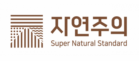 '착한소비' 트렌드 대응…이마트, '자연주의' 힘 싣는다