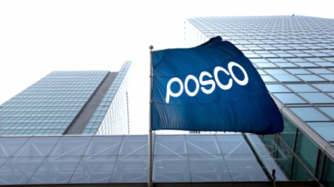 포스코, 지주회사 전환 추진…사업·투자 분리  