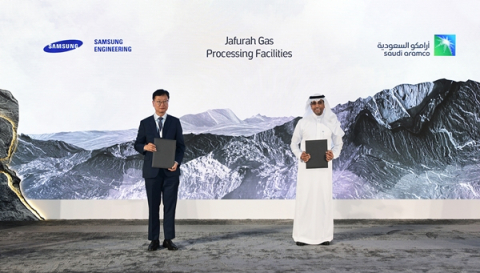 삼성엔지니어링, 1조4500억 규모 사우디 '자푸라 가스 프로젝트' 계약