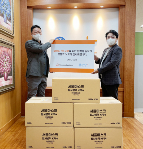 한화시스템, 협력사 대금 조기 지급으로 경영위기 극복 지원