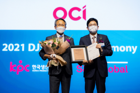 OCI, DJSI 코리아지수 13년 연속 편입…ESG 경영 앞장