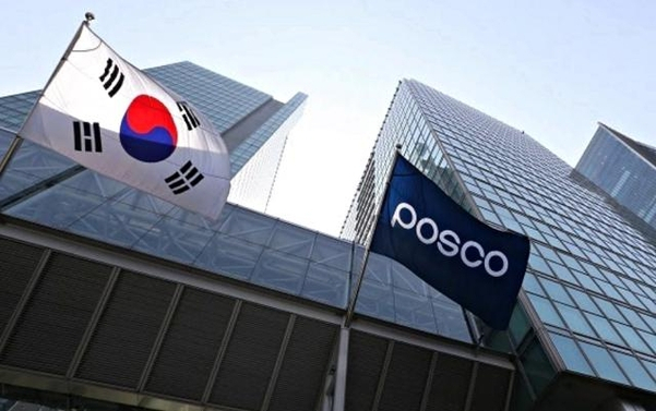 서울 강남구 대치동 포스코센터. <사진제공=포스코>