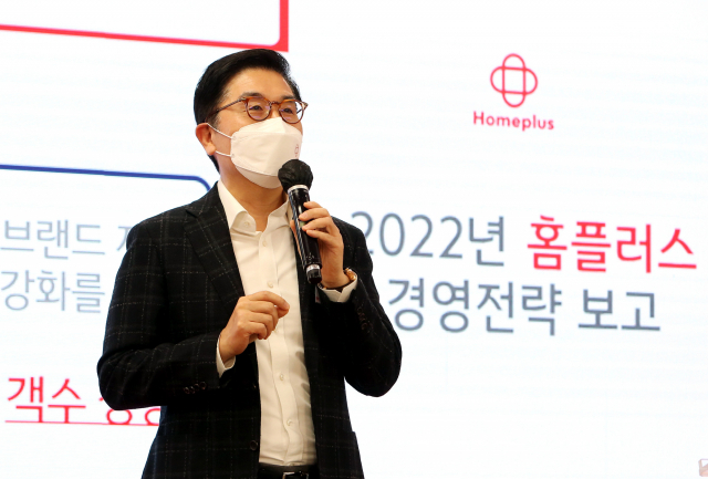▲ⓒ이제훈 홈플러스 사장.<사진제공=홈플러스>