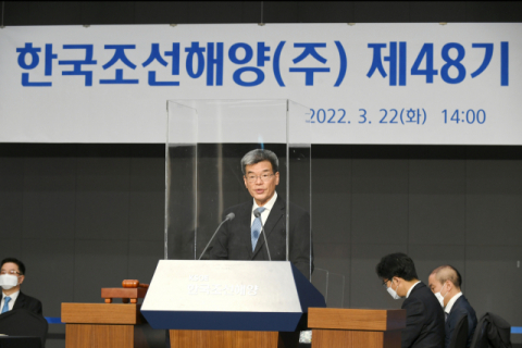 한국조선해양, 오너3세 정기선 대표이사 신규 선임