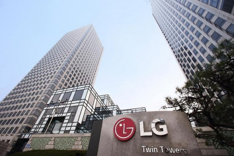 LG전자, 지난해 영업익 3조5485억원…3년 연속 최대 매출 경신