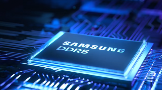 삼성전자 DDR5<사진제공=삼성전자>