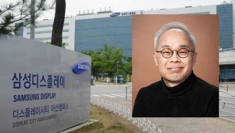 취임 2년차 최주선 삼성D 사장, OLED 역량 키우기 '총력'