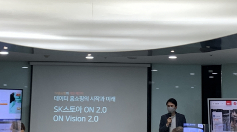 "TV쇼핑을 OTT 즐기 듯"…SK스토아, '스토아온 2.0' 공개