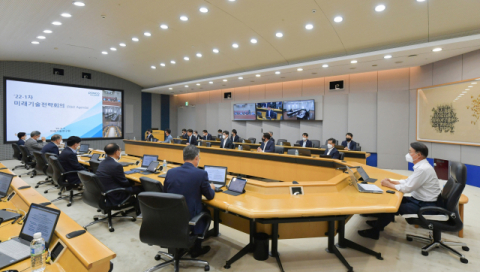 포스코홀딩스, ‘미래기술전략회의’ 개최…핵심기술 개발 논의