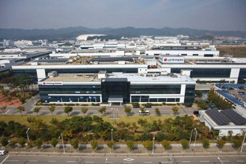 LG에너지솔루션, 원통형 배터리 공장 신·증설에 7300억원 투자