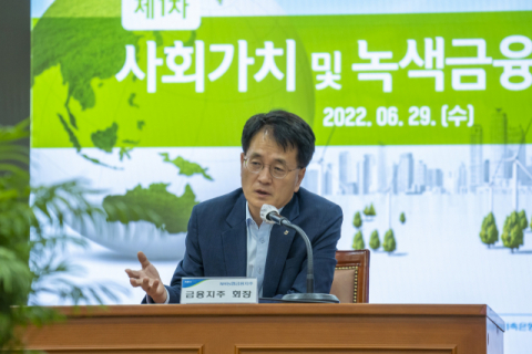 “농협이 곧 ESG”…손병환 농협금융 회장, 조직력 강화 선포