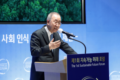 포스코, '지속가능 미래 포럼' 개최…탄소저감 방안 모색