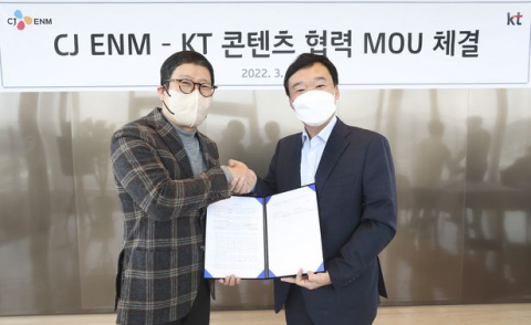 KT '시즌'- CJ ENM '티빙' 합병… "넷플릭스 대항마로 급부상"