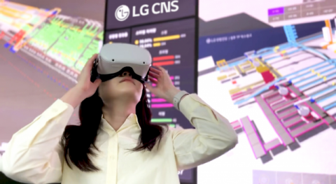 LG CNS, 2분기 매출 1조 돌파…영업익 전년比 55%↑ ‘사상 최대’