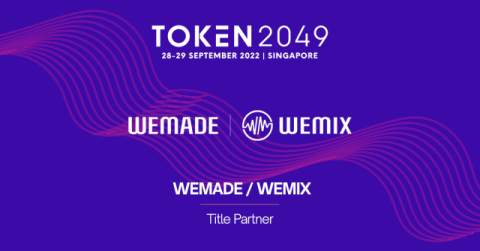 위메이드, 아시아 최대 웹3 컨퍼런스서 ‘위믹스3.0’ 알린다