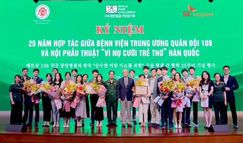 SK, ‘베트남 얼굴기형 어린이 무료수술’ 행사 진행