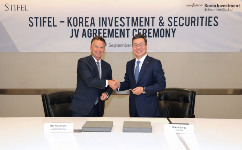 한국투자증권, 美 스티펄 파이낸셜과 합작회사 설립 계약 체결