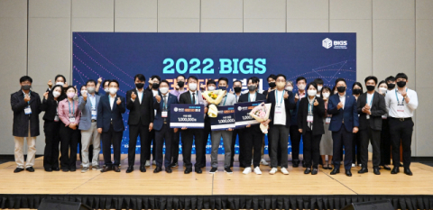 남부발전,  부산지역 창업혁신 활성화…‘BIGS 투자유치 데모데이’ 개최
