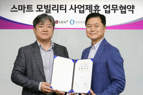 LGU+, 커넥티드카 시장 진출…인포테인먼트 전문업체  ‘오비고’에 72억 지분 투자