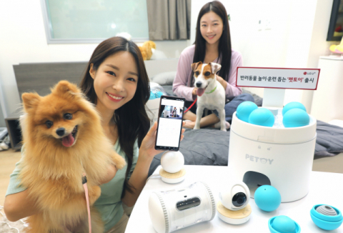 “원격으로 반려동물과 놀아줘요”…LGU+, 스마트홈 서비스 ‘펫토이’ 출시