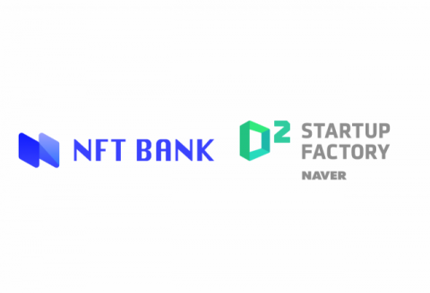 네이버 D2SF, NFT 자산 관리 스타트업 ‘NFT뱅크’에 신규 투자