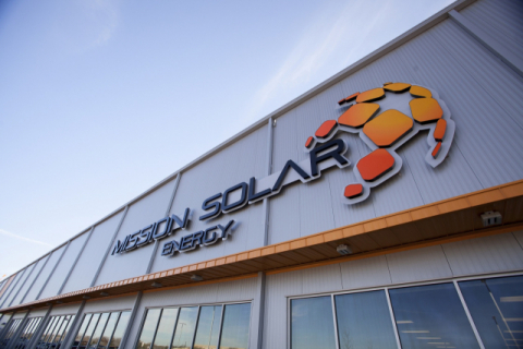 OCI, 텍사스 태양광 모듈 공장 1GW로 증설…미국 태양광 사업 확대
